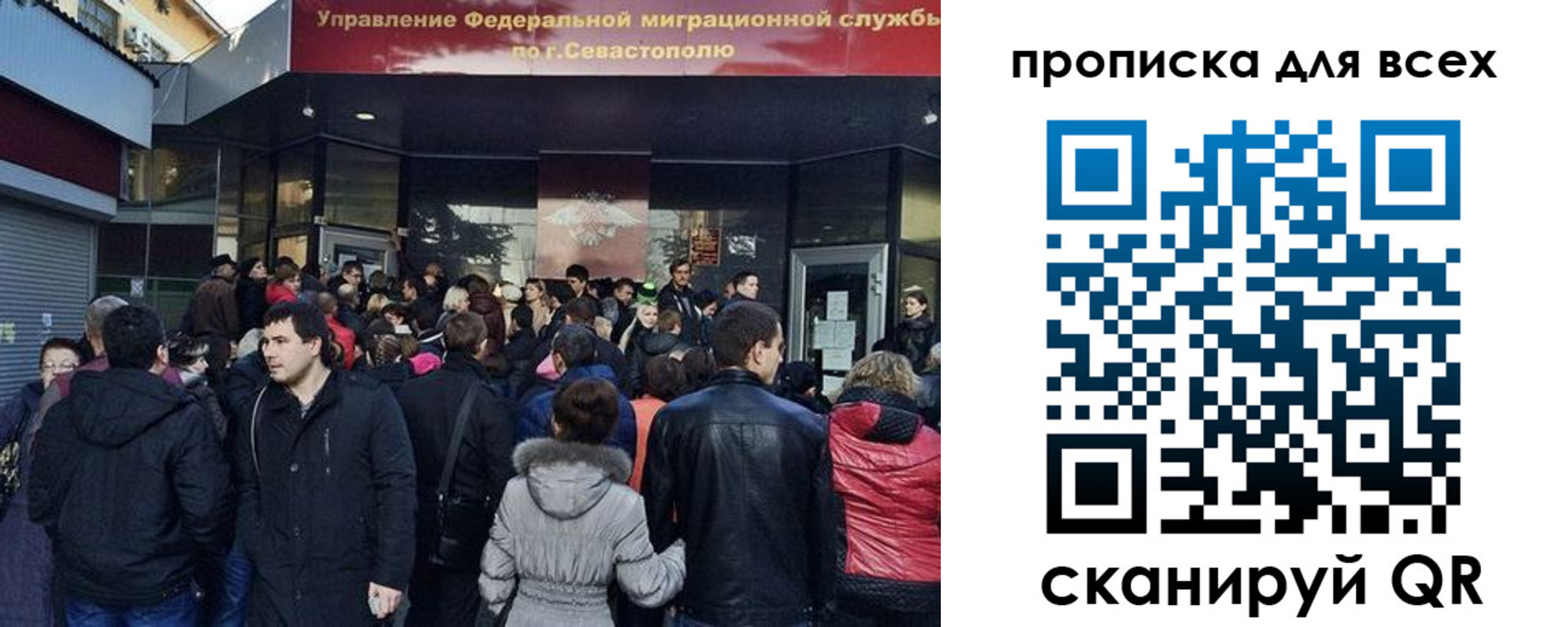 найти адрес прописки в Самаре